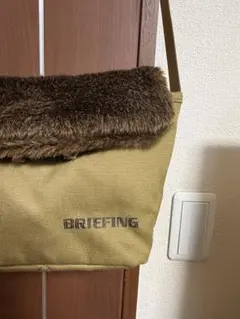 BRIEFING ショルダーバッグ ファーフラップのサムネイル