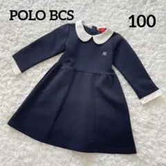 Item thumbnail for item 4de19d7c-e047-4dd8-a0bc-17391cf84be2