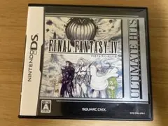 ファイナルファンタジーIV