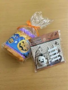 ハロウィン　オブジェ & ミニタオルハンカチ