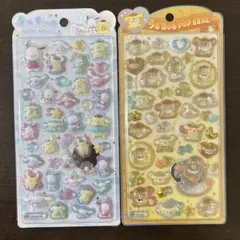 うるちゅる　プリン　二枚セット