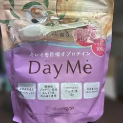 面倒見のいい黒ひょう様 リクエスト 2点 まとめ商品