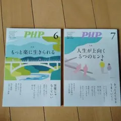 Item thumbnail for item 653c0f54-4164-4d4c-bd91-cf5425475ed4