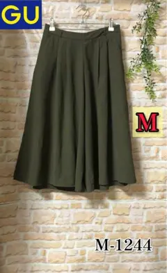 GU イージー ドレープ ガウチョ パンツＡ カーキ M 264796 値下げ