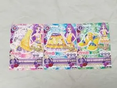 アイカツ ちゃお付録カード 神崎美月 イエロームーンカクタスコーデ 3枚セット