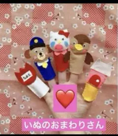 Item thumbnail for item 233a39a5-94b5-4999-b8c6-68560df6afc8