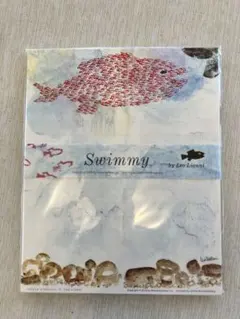 スイミー レターセット