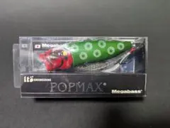 2026年最新】POPMAX 唐獅子の人気アイテム - メルカリ
