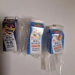 Item thumbnail for item 919b2604-e019-4ff6-a91b-59703fe5250c