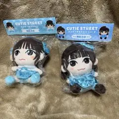 CUTIE STREET増田彩乃 ぬいぐるみ・うちわ・タオルセット - メルカリ