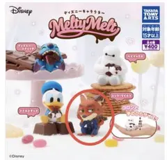 ニック ズートピア ガチャ チョコレート