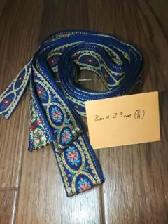 Item thumbnail for item 2dffbfcb-1c85-4b4e-abf7-a3a57e0c5ce0