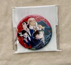 2026年最新】北栄町観光案内所 缶バッジの人気アイテム - メルカリ