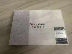 未開封 Sexy Zone PAGES 初回限定盤B CD DVD
