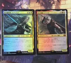 MTG セフィロス クラウド 拡張アート 日本語版 - メルカリ