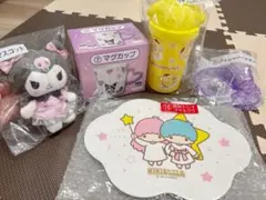 【最終値下げ】サンリオ 当たりくじ クロミ マグカップなどセット