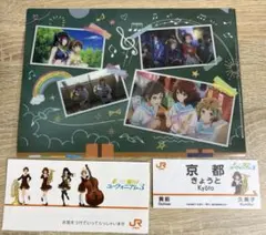 響け!ユーフォニアム JR推し旅　JR東海　久美子のサムネイル