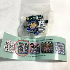 Item thumbnail for item 063086ee-b32b-4a7a-8d7a-9482f60530ca