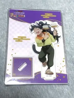 新品未開封 忍たま乱太郎 ナンジャタウン アクリルスタンド アクスタ 久々知兵助