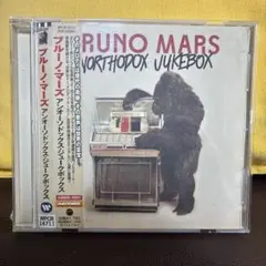中古⭐︎ブルーノ・マーズ アンオーソドックス・ジュークボックス帯付