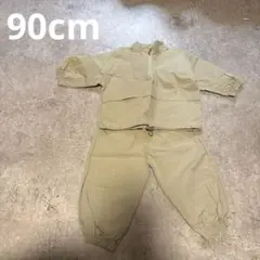 セットアップ　90cm