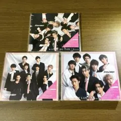 Snow Man KISSIN' MY LIPS/Stories 【特典付き】