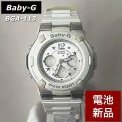 Item thumbnail for item 34432395-92b7-48ae-a5e8-457472bfd824