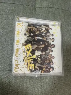 Ki・mi・ni・mu・chu