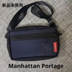 ManhattanPortageショルダーバッグ 新品未使用 ミニバッグ