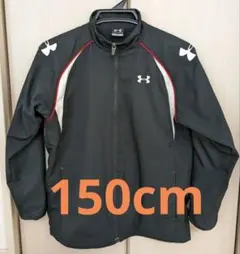 UNDER ARMOUR ジュニア用 YLGサイズ ジャージ