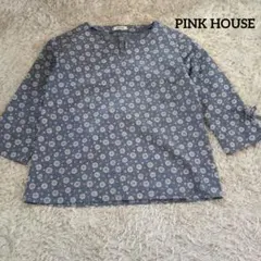 最終値下げ 【試着のみ】PINK HOUSE 勿忘草柄フリルブラウス - メルカリ