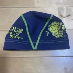 Item thumbnail for item 254199ce-c84e-4c95-b73b-bc4170b49a4a