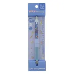 Dr.Grip G-SPEC シャープペンシル ステッチ 3点まとめ売りセット