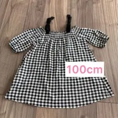 黒と白のチェック柄 オフショルダー ワンピース サイズ100女の子チュニック