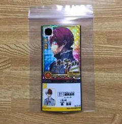 2026年最新】ヒロバト 轟の人気アイテム - メルカリ