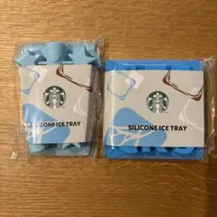 スターバックス　オリジナル　シリコンアイストレー2種セットのサムネイル