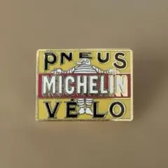 2026年最新】michelin ビバンダムの人気アイテム - メルカリ