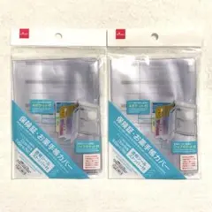 Item thumbnail for item 3fb3f5a9-7195-49fb-9d1d-ed243925de69