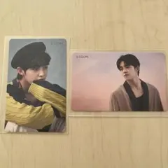 Item thumbnail for item caff8f98-9ec9-44fe-a205-a40ef8622d1b