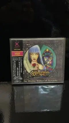 Symphony X / The Divine Wings of Tragedy