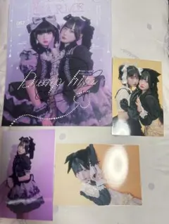 【逃げ水あむサイン入り】LARME雑誌