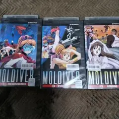 ＤＶＤ アニメ モルダイバー　未開封　dvd DVD アニメ モルダイバー 未開封 dvd Amazon.co.jp: モル
