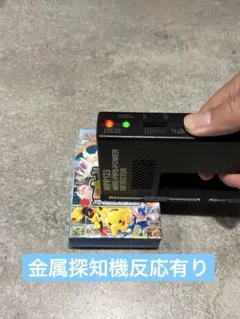 ポケモンカードゲーム スタートデッキ100 バトルコレクション - メルカリ