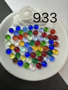 Item thumbnail for item 3af8df55-de90-497f-9f24-4985bb76be65