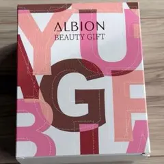 ALBION BEAUTY GIFT サンプルセット　箱無し