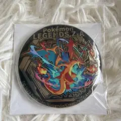 Pokémon LEGENDS Z-A 缶バッジ 金バッジ リザードン ポケモン