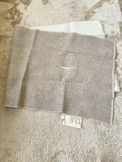 新品　無印良品　ウール　リバーシブルストール