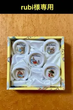 【新品未使用】ピーターラビット　スプーンレスト　5個セット(箱無しお値引き有り)