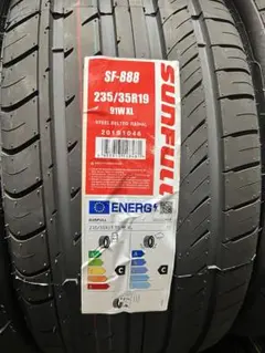 SUNFULL SF-888 255/30R20 92W XL 4本セット SUNFULL SF-888 255/30R20 92W XL 4本セット - メルカリ
