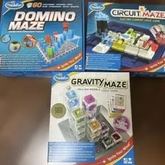 Thinkfun3点セット（サーキットメイズ、ドミノメイズ、グラビティメイズ）
